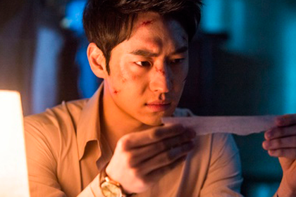 Дорама Подборка дорамы про детективов онлайн