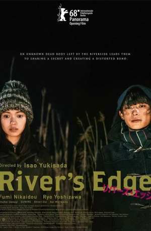 Дорама На берегу реки онлайн