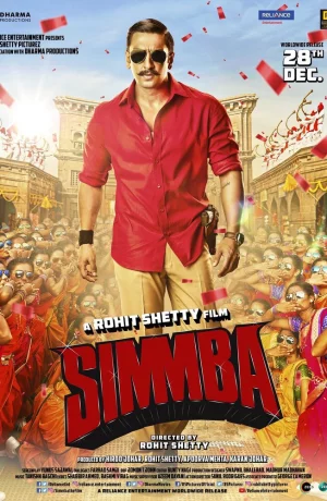 Дорама Симмба онлайн