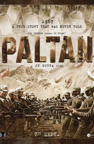 Дорама Палтан онлайн