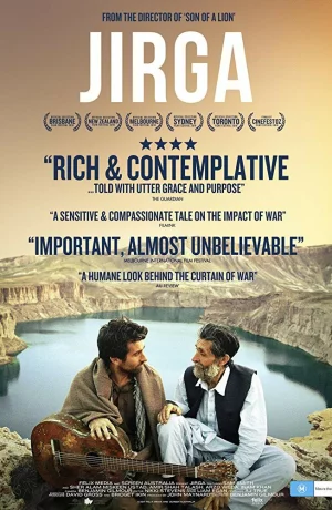 Дорама Джирга онлайн