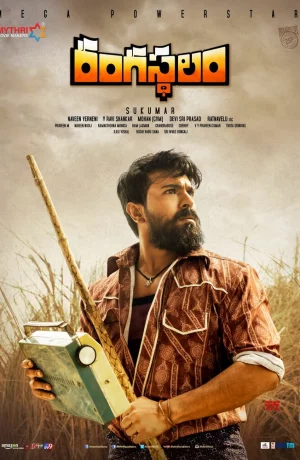 Дорама Жизнь – театр онлайн