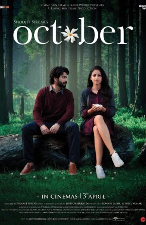 Дорама Октябрь онлайн