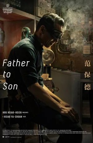 Дорама От отца к сыну онлайн