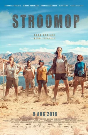 Дорама По течению онлайн