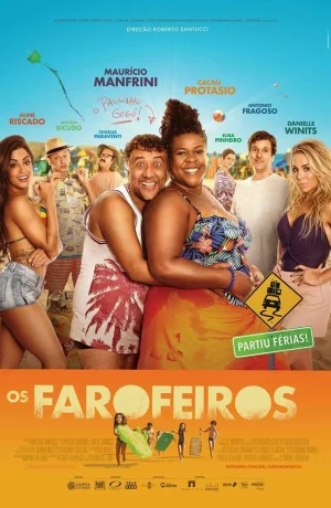 Дорама Пляжники онлайн