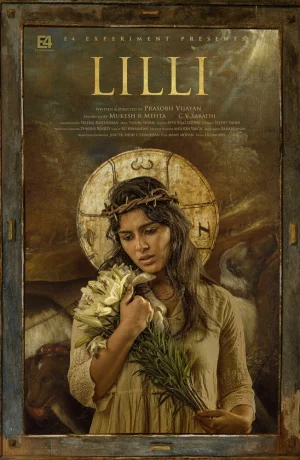 Дорама Лилли онлайн