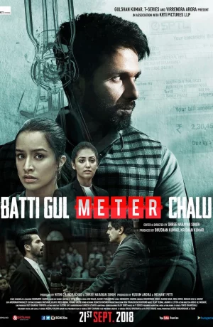 Дорама Света нет, но счётчик крутится онлайн