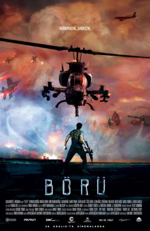 Дорама Волк онлайн