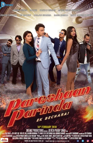 Дорама Беспокойная любовь онлайн