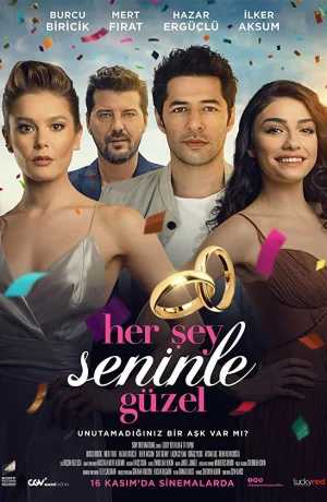 Дорама Все прекрасно с тобой онлайн