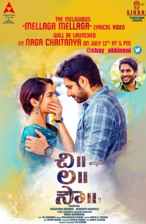 Дорама Будущая невеста онлайн