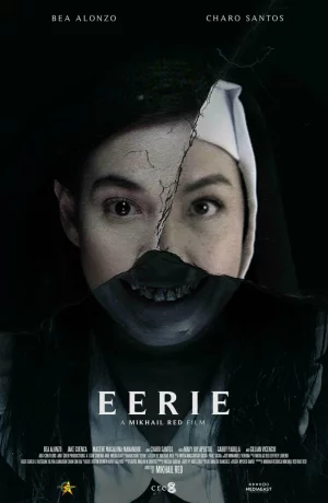 Дорама Жуть онлайн