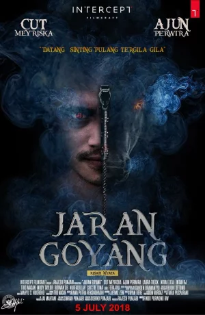 Дорама Заклятие Яран Гоян онлайн