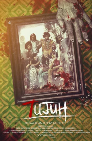 Дорама Семеро онлайн