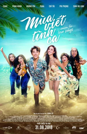 Дорама Сезон любви онлайн