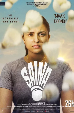 Дорама Сайна онлайн