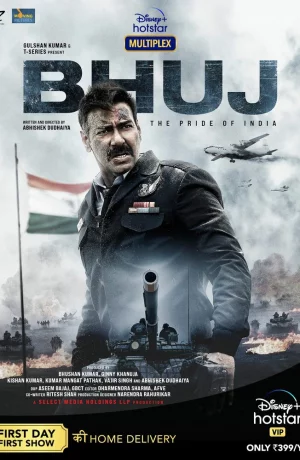 Дорама Бхудж: Гордость Индии онлайн