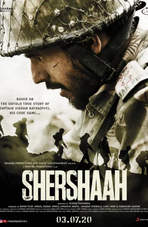 Дорама Шершах онлайн