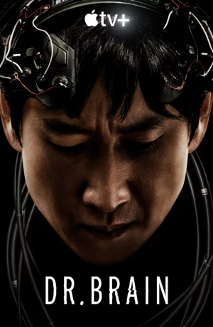 Дорама Доктор Брейн онлайн