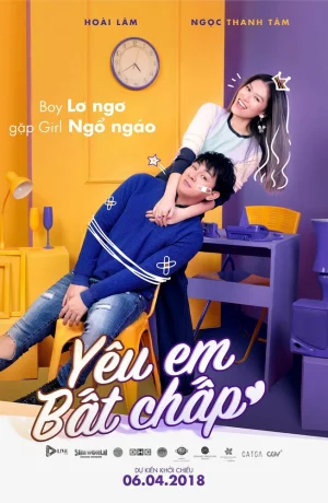 Дорама Моя несносная девушка онлайн