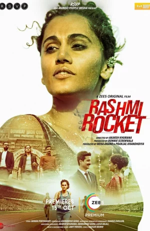 Дорама Ракета Рашми онлайн