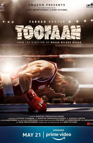 Дорама Ураган онлайн