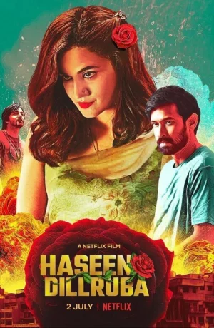 Дорама Прекрасная возлюбленная онлайн