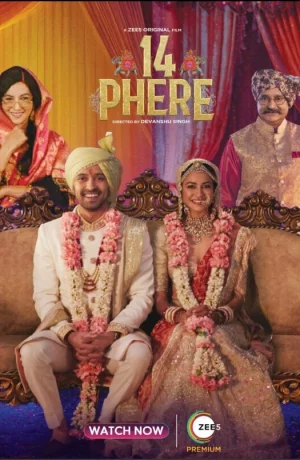 Дорама 14 кругов брака онлайн