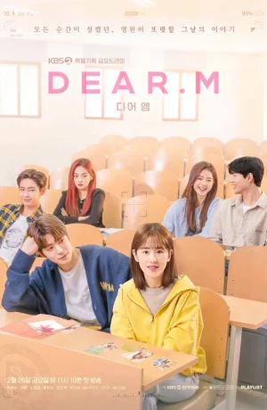 Дорама Дорогой М онлайн