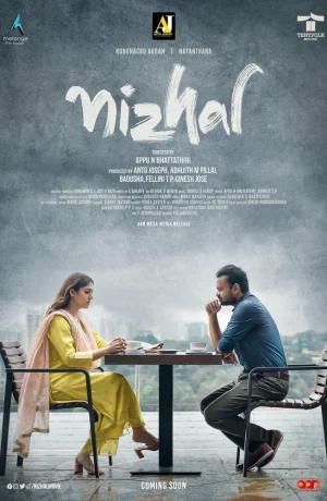 Дорама Тень онлайн