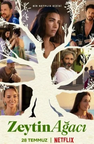 Дорама Другая жизнь онлайн