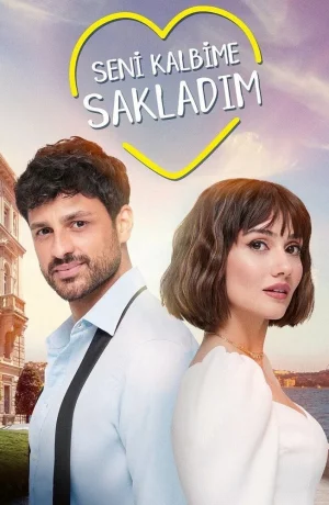 Дорама Я спрятал тебя в своём сердце онлайн