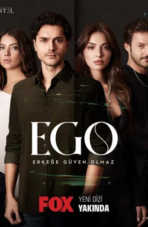 Дорама ЭГО - Мужчинам нельзя доверять онлайн