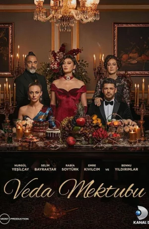 Дорама Прощальное письмо онлайн