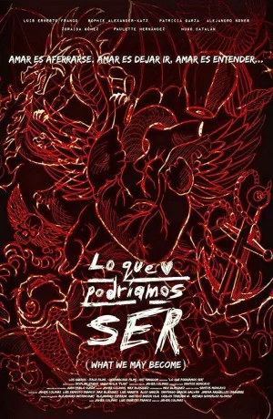 Дорама То, чем мы могли бы быть онлайн