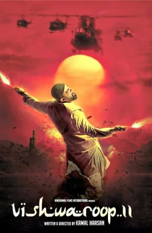 Дорама Многоликий Янус 2 онлайн