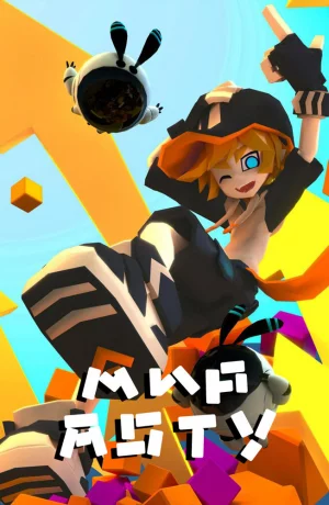 Дорама Мир Аоту онлайн