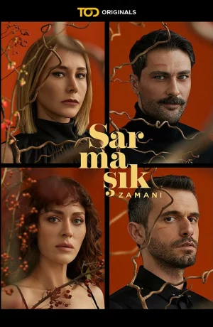 Дорама Ядовитый плющ онлайн