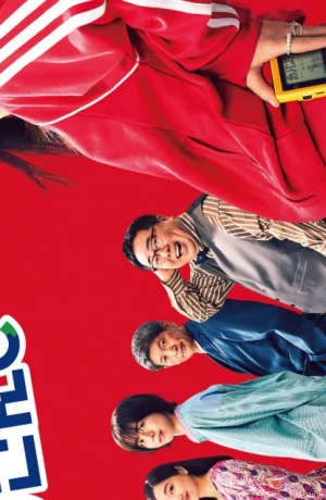 Дорама PokeTsume: Приключение в Твоём Кармане онлайн