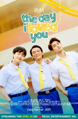 Дорама День, когда я полюбил тебя онлайн