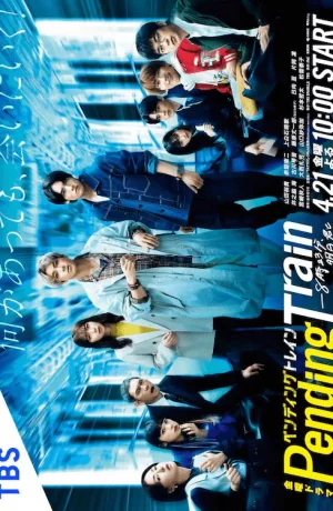 Дорама В ожидании поезда: завтра с тобой в 8:23 онлайн