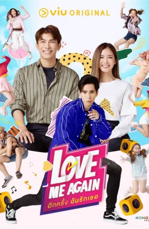 Дорама Полюби меня снова онлайн