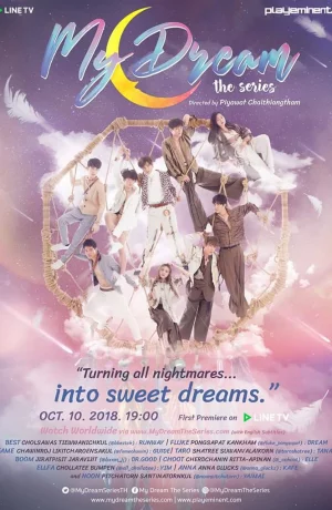 Дорама Парень из моего сна онлайн