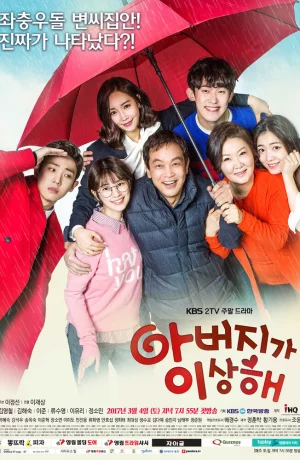 Дорама Папа странный онлайн