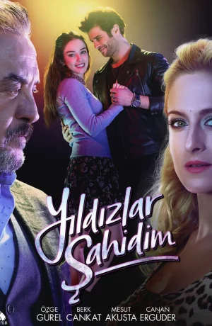 Дорама Звезды — мои свидетели онлайн