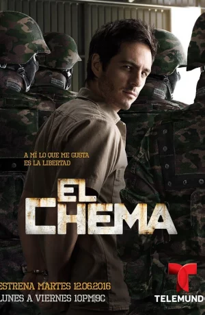 Дорама Чема онлайн