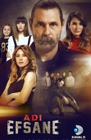 Дорама Он — легенда онлайн