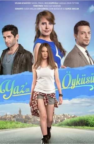 Дорама История Яз онлайн