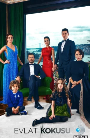 Дорама Запах ребенка онлайн